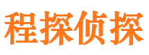 申扎外遇出轨调查取证